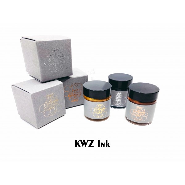 化學博士的手調墨水- KWZ Inks Calligraphy Ink 25ml 沾水筆專用墨水（三色可選）