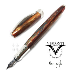 義大利 VISCONTI VAN GOGH 梵谷銀夾系列鋼筆(Vineyard 紅葡萄園) 義大利 VISCONTI VAN GOGH 梵谷銀夾系列鋼筆(Vineyard 紅葡萄園)