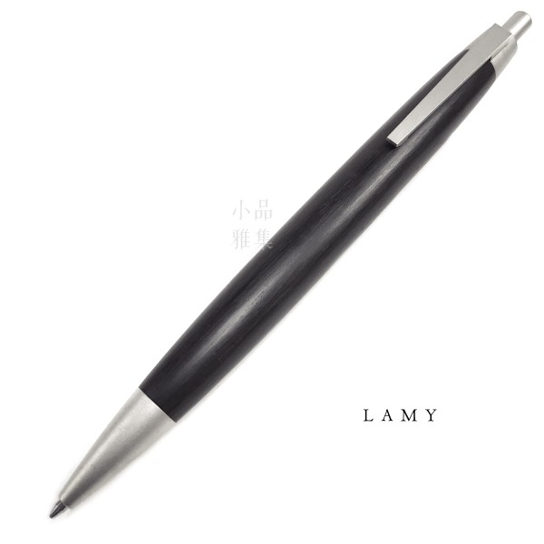 德國 Lamy 2000系列 203 非洲黑木 原子筆