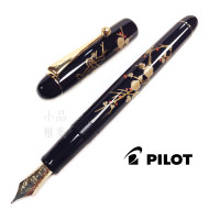 日本 PILOT 百樂 Custom系列 平蒔繪 14K金 鋼筆(梅) 日本 PILOT 百樂 Custom系列 平蒔繪 14K金 鋼筆(梅)