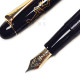日本 PILOT 百樂 Custom系列 平蒔繪 14K金 鋼筆（梅）
