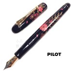 日本 PILOT 百樂 Custom系列 平蒔繪 14K金 鋼筆（櫻）