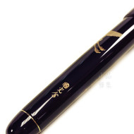 日本 PILOT 百樂 Custom系列 平蒔繪 14K金 鋼筆(鶴) 日本 PILOT 百樂 Custom系列 平蒔繪 14K金 鋼筆(鶴)