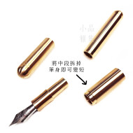 德國 Kaweco Supra系列 黃銅 鋼筆 德國 Kaweco Supra系列 黃銅 鋼筆