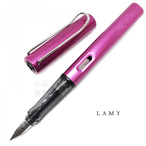 德國 Lamy AL-star 恆星系列 2018限定色 Vibrant Pink 紫焰紅 鋼筆