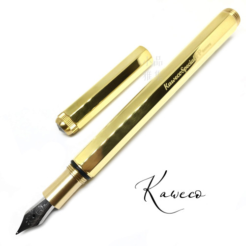 德國 Kaweco Special 鋼筆 (黃銅)