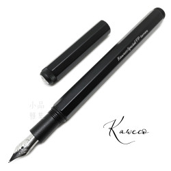 德國 Kaweco Special 鋼筆 (黑) 德國 Kaweco Special 鋼筆 (黑)