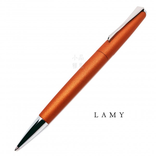 德國 Lamy Studio系列 2019限定色 266 陶瓦紅 原子筆