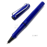 德國 Lamy Safari 狩獵系列 鋼珠筆 (寶藍) 德國 Lamy Safari 狩獵系列 鋼珠筆 (寶藍)