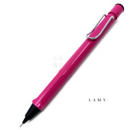 德國 Lamy Safari 狩獵系列 自動鉛筆(桃紅) 德國 Lamy Safari 狩獵系列 自動鉛筆(桃紅)