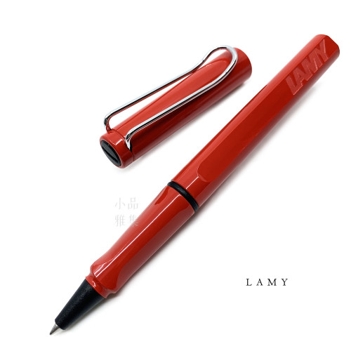 德國 Lamy Safari 狩獵系列 鋼珠筆 (亮紅)