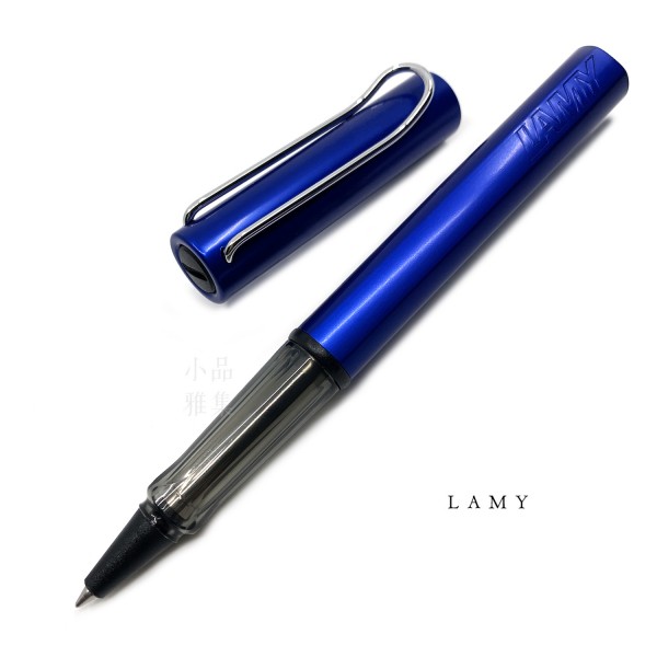 德國 Lamy AL-star 恆星系列 鋼珠筆（海藍色）