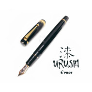 日本 PILOT 百樂 18K金 845 15號尖 (Urushi漆) 鋼筆(黑色)	 日本 PILOT 百樂 18K金 845 15號尖 (Urushi漆) 鋼筆(黑色)