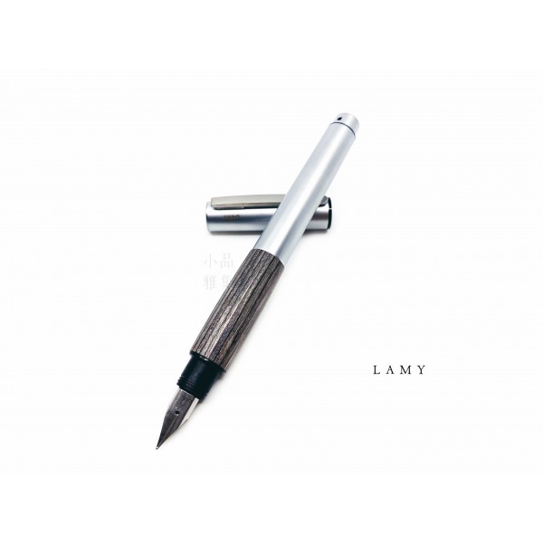 德國 Lamy Accent 優雅系列 096 灰木 鋼筆
