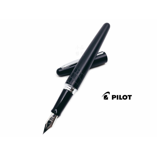 日本 Pilot 百樂 MR2 鋼筆(黑色)提供免費刻字-需刻字請選擇先付款方式結帳-