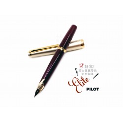 日本 PILOT 百樂 Elite 14k金 鋼筆（酒紅色）國際版