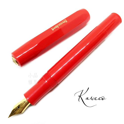 德國 Kaweco sport 鋼筆(辣椒紅)可加購短鋼皮套