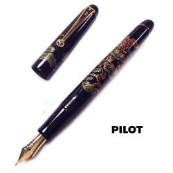 日本 PILOT 百樂 CUSTOM 平蒔繪 14K金 鋼筆(松) 日本 PILOT 百樂 CUSTOM 平蒔繪 14K金 鋼筆(松)