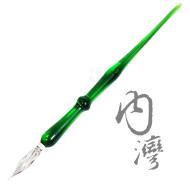 臺灣內灣 純手工 玻璃沾水筆(單色-透綠)  臺灣內灣 純手工 玻璃沾水筆(單色-透綠)