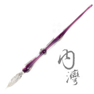 臺灣內灣 純手工 玻璃沾水筆(雙色-外透內透紫) 臺灣內灣 純手工 玻璃沾水筆(雙色-外透內透紫)