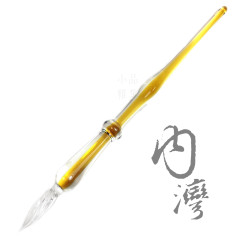 臺灣內灣 純手工 玻璃沾水筆(雙色-外透內透咖啡)  臺灣內灣 純手工 玻璃沾水筆(雙色-外透內透咖啡)