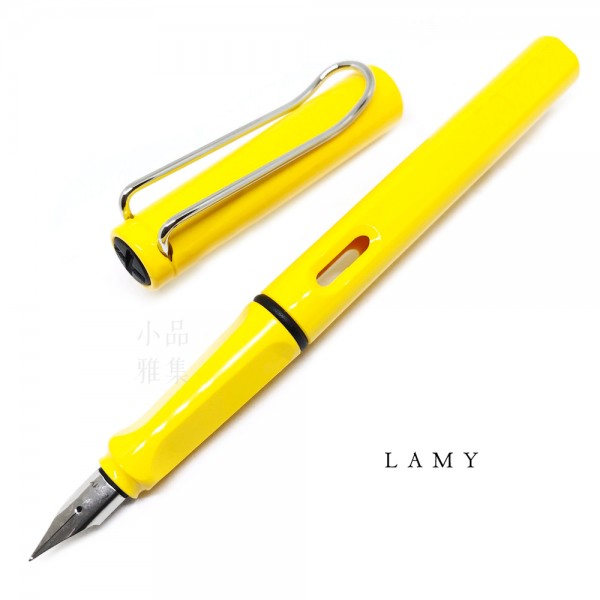 德國 Lamy Safari 狩獵系列 亮黃 鋼筆
