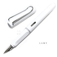 德國 Lamy Safari 狩獵系列 鋼筆(亮白) 德國 Lamy Safari 狩獵系列 鋼筆(亮白)