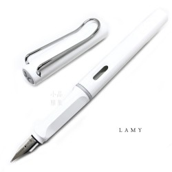 德國 Lamy Safari 狩獵系列 鋼筆（亮白）