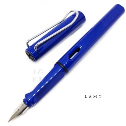 德國 Lamy Safari 狩獵系列 寶藍 鋼筆
