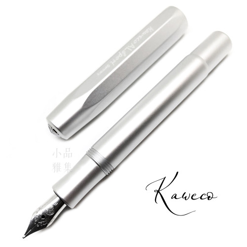 德國 Kaweco AL Sport 鋼筆(銀白款)可加購短鋼皮套