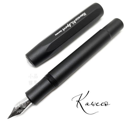 德國 Kaweco AL Sport 鋼筆(黑色款)可加購短鋼皮套