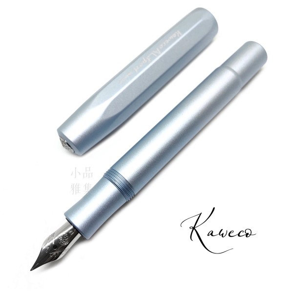德國 Kaweco AL Sport 鋼筆（銀藍款）