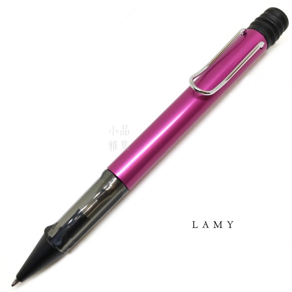 德國 Lamy AL-star 恆星系列 2018限定色 Vibrant Pink 紫焰紅 原子筆