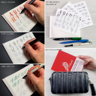 筆尖溫度【 英文書法 】描字本 ( 紅_軟筆/現代體/浪漫體 ) 筆尖溫度【 英文書法 】描字本 ( 紅_軟筆/現代體/浪漫體 )
