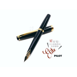 日本 PILOT 百樂 Elite 14k金 鋼筆(黑色)國際版 日本 PILOT 百樂 Elite 14k金 鋼筆(黑色)國際版