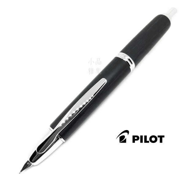 日本 PILOT 百樂 capless 木軸 筆桿 18K 鋼筆（黑色）