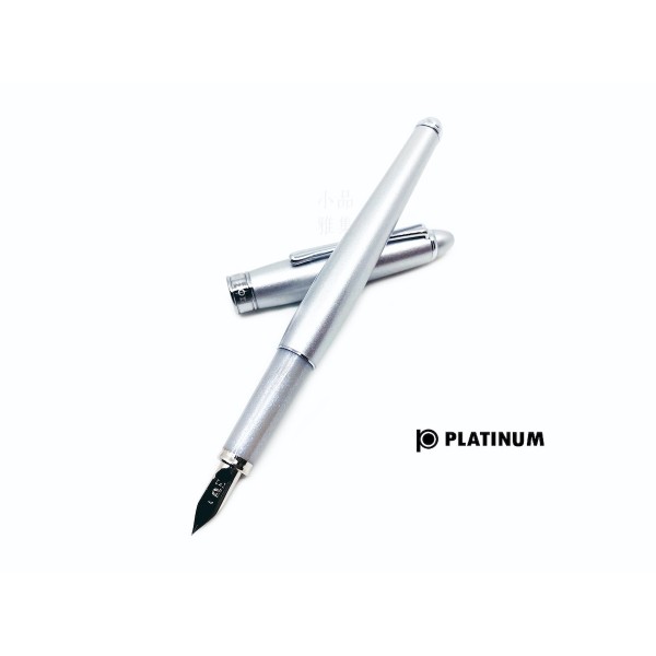日本 Platinum 白金 Affection 鍾愛系列仕女鋼筆（素色銀）