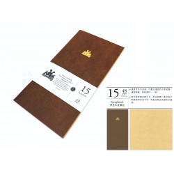 臺灣 青青 KEEP A NOTEBOOK 寫筆記A5 Slim 機能筆記 旅人筆記本可用（15號原色牛皮筆記）