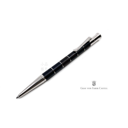德國 Graf von Faber-Castell Classic 經典系列 Anello Grenadill 原子筆(非洲烏木款)