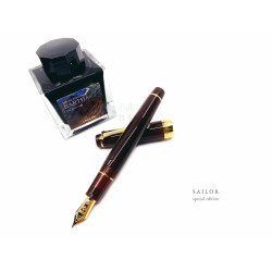 日本 Sailor 寫樂 Professional Gear 21K金 Earth Special Edition 鋼筆(限量600支) 日本 Sailor 寫樂 Professional Gear 21K金 Earth Special Edition 鋼筆(限量600支)