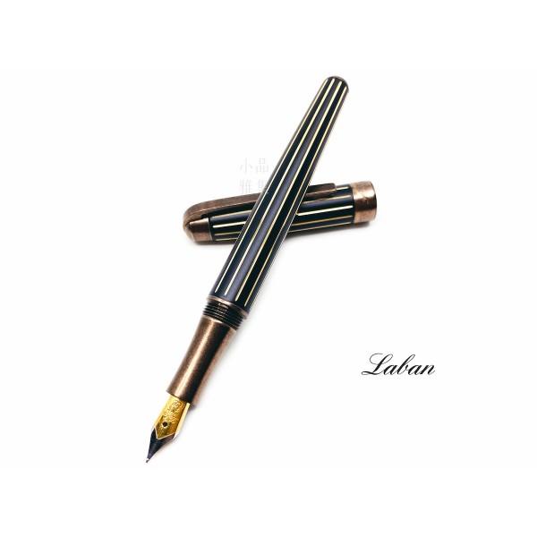 LABAN ANTIQUE II 復古黃銅 鋼筆（紅銅）