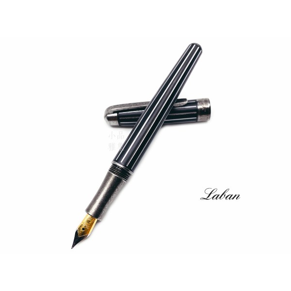 LABAN ANTIQUE II 復古黃銅 鋼筆（鐵灰）