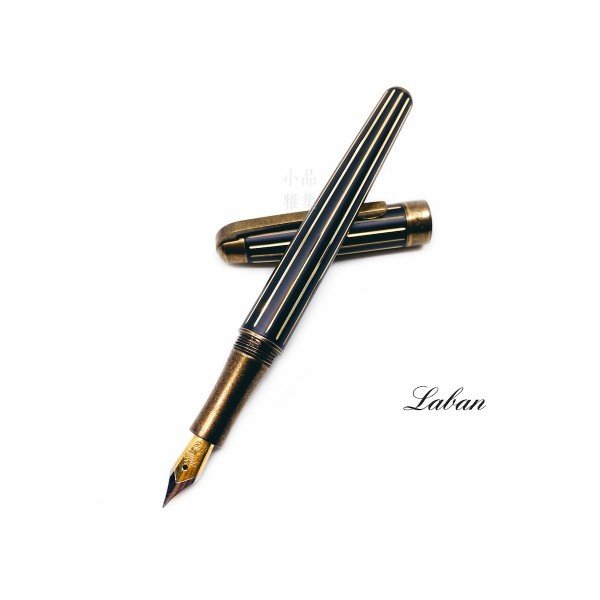 LABAN ANTIQUE II 復古黃銅 鋼筆（黃銅）