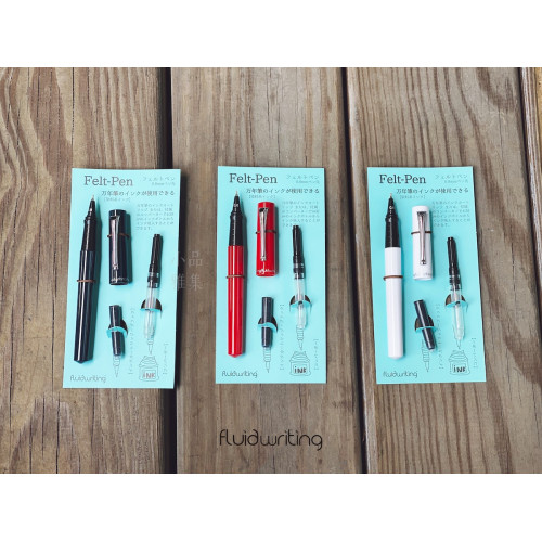 日本 fluidwriting 卡式墨水 簽字筆(549輕量款)