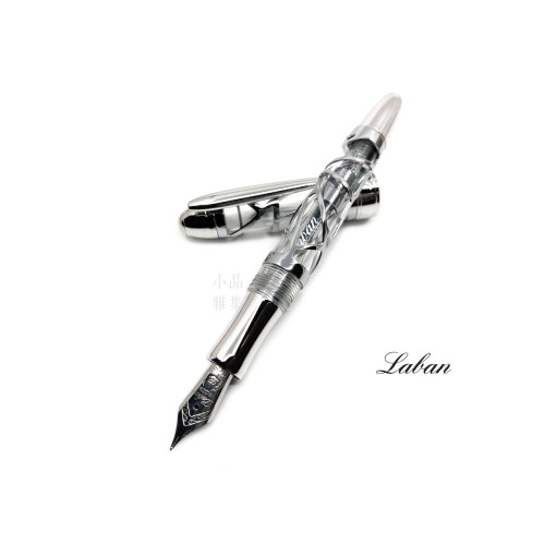 LABAN 300系列 Skeleton 鋼筆（銀色）