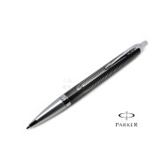 派克 Parker 新IM經典系列 特別版 原子筆(METALLIC PURSUIT 金屬追求) 派克 Parker 新IM經典系列 特別版 原子筆(METALLIC PURSUIT 金屬追求)
