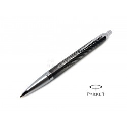 派克 Parker 新IM經典系列 特別版 原子筆（METALLIC PURSUIT 金屬追求）