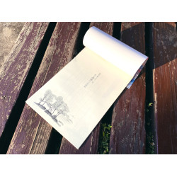 一手好字 硬筆書法字帖 成語篇（楷書） 第2集 