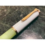 德國 Pelikan 百利金 M200 Pastel Green 粉彩綠 鋼筆