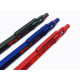 德國 rotring 洛登 金屬筆桿 專業製圖自動鉛筆 600型(限定色三色)